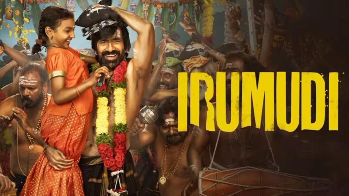 irumudi movie